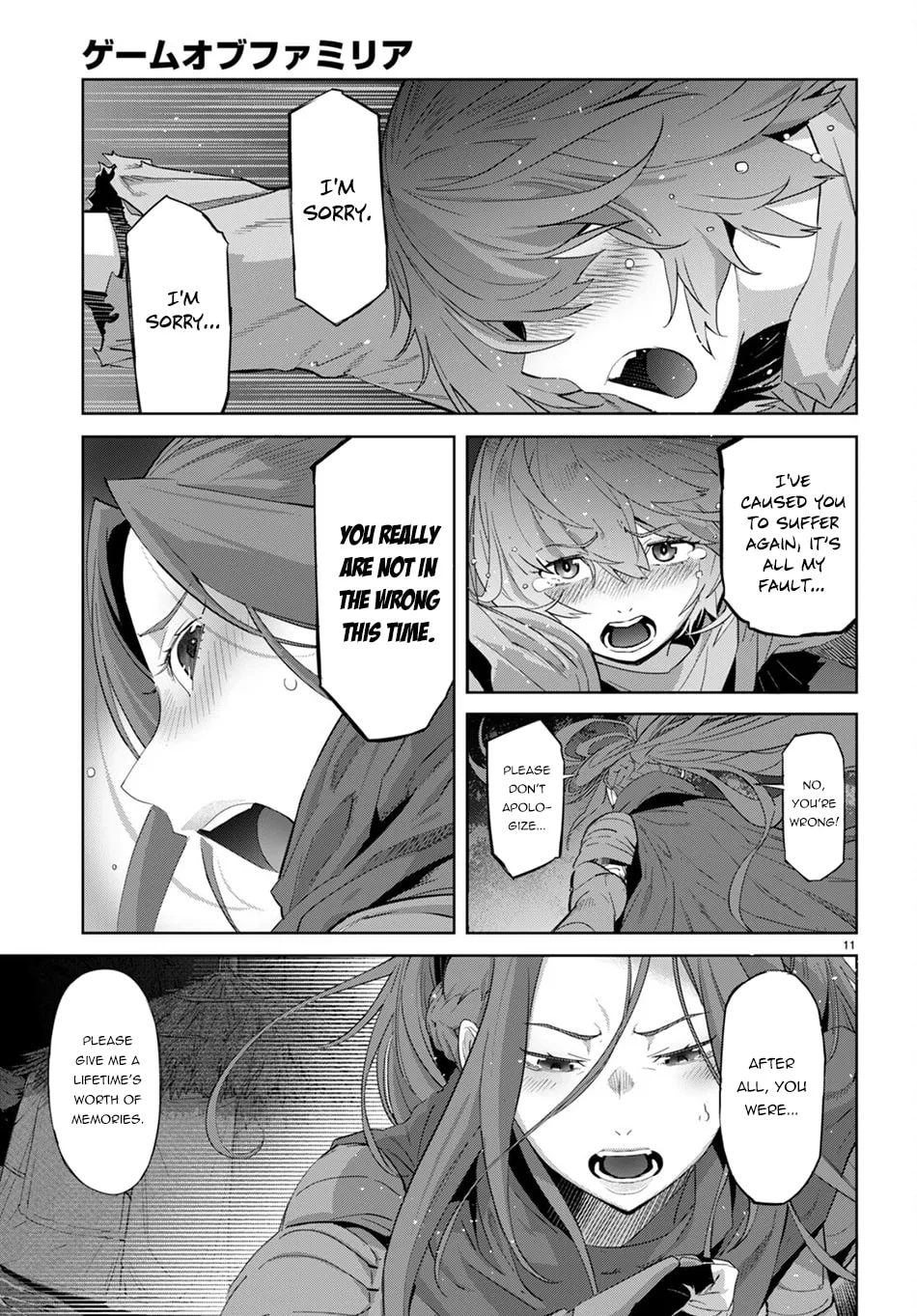 Game of Familia: Kazoku Senki Chapter 42 page 12 - 