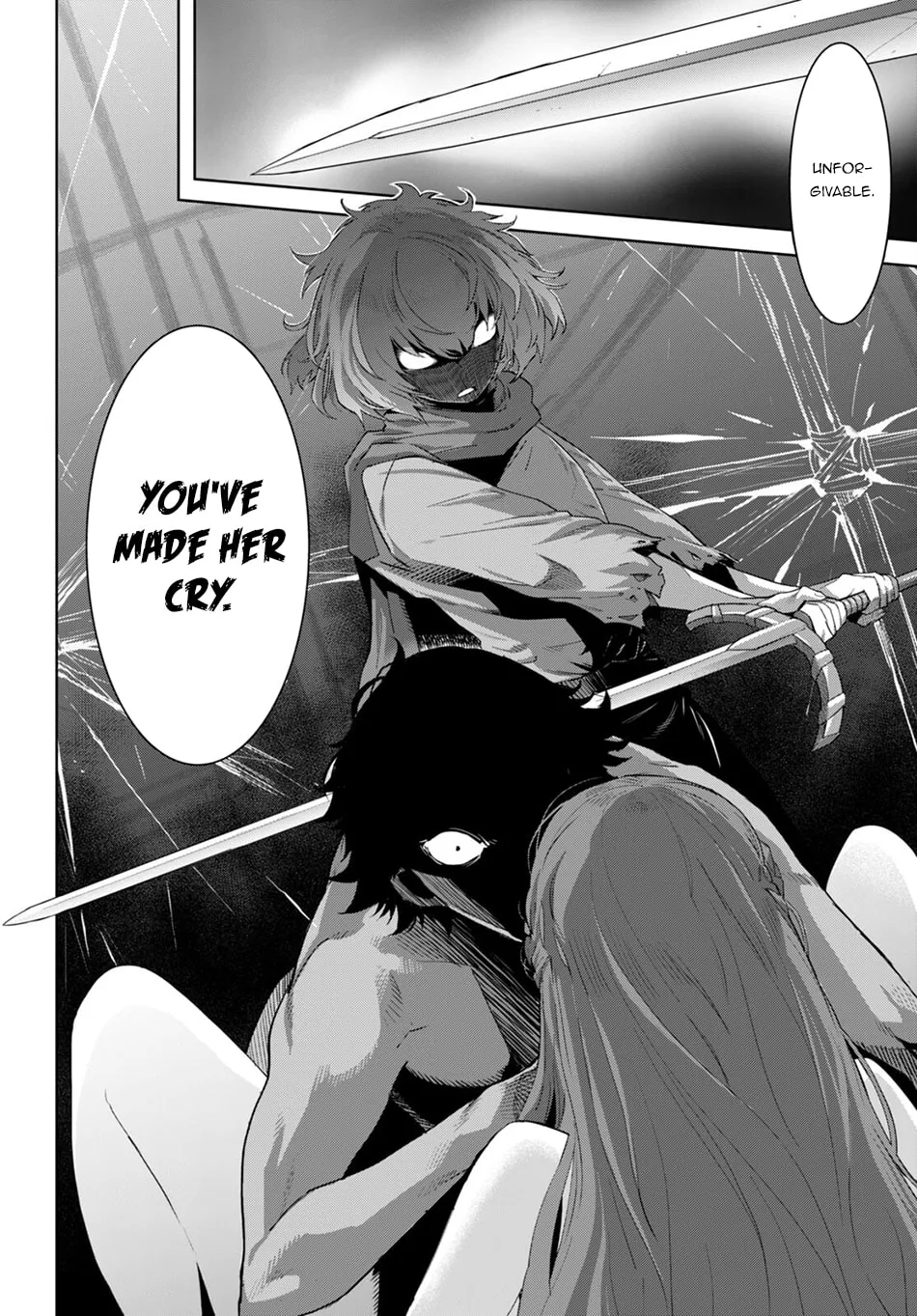 Game of Familia: Kazoku Senki Chapter 42 page 17 - 