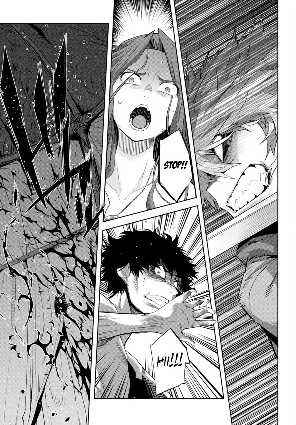Game of Familia: Kazoku Senki Chapter 42 page 18 - 
