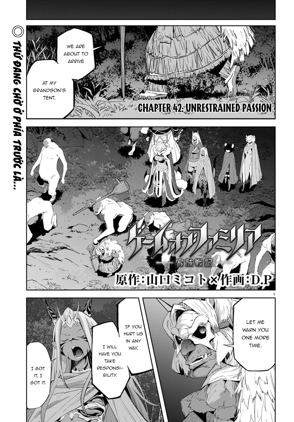 Game of Familia: Kazoku Senki Chapter 42 page 3 - 