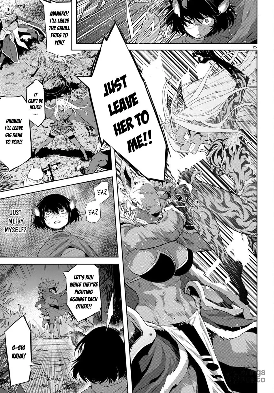 Game of Familia: Kazoku Senki Chapter 42 page 26 - 