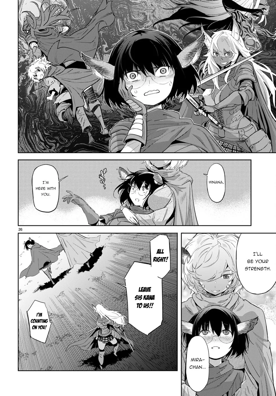 Game of Familia: Kazoku Senki Chapter 42 page 27 - 