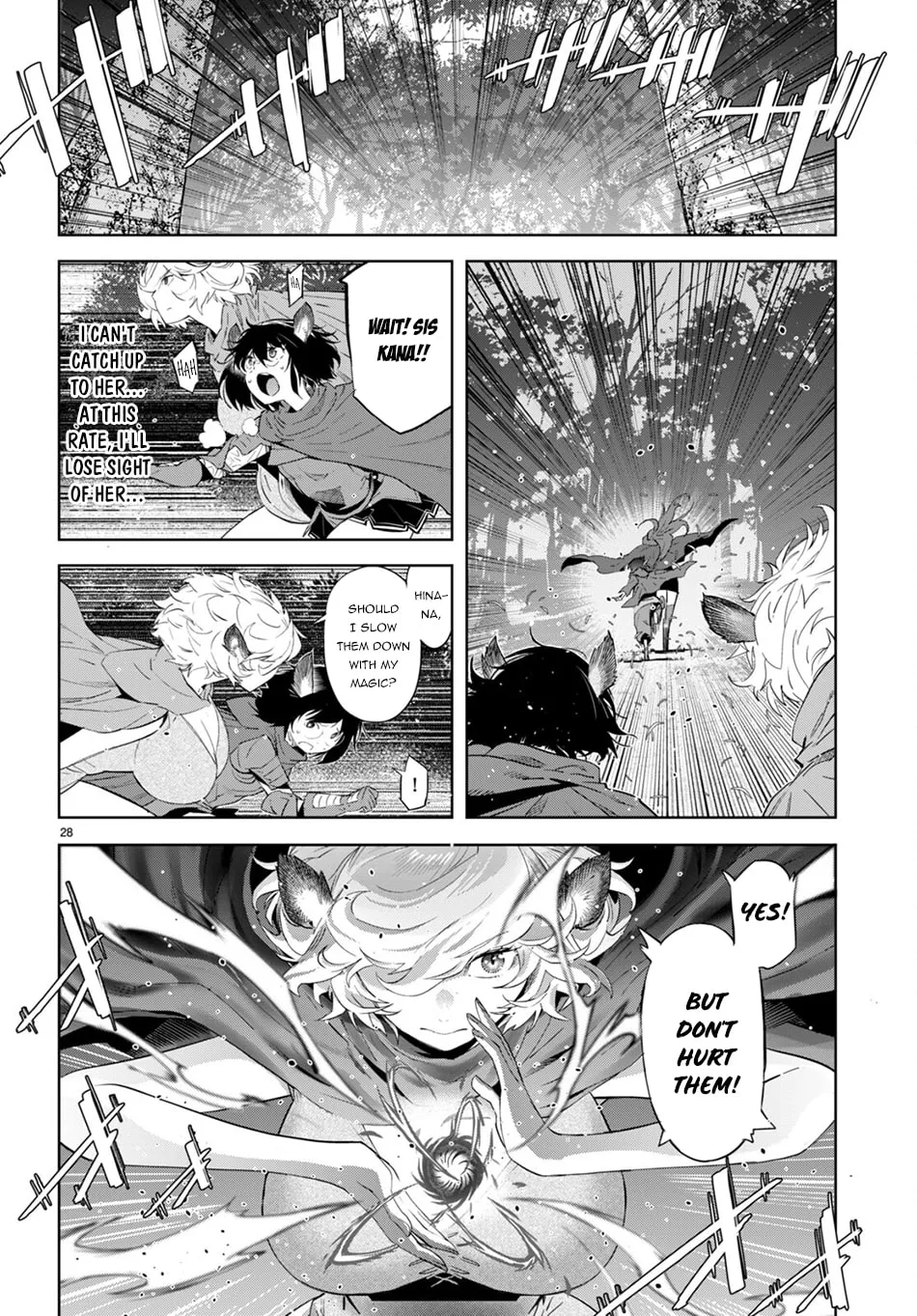 Game of Familia: Kazoku Senki Chapter 42 page 29 - 