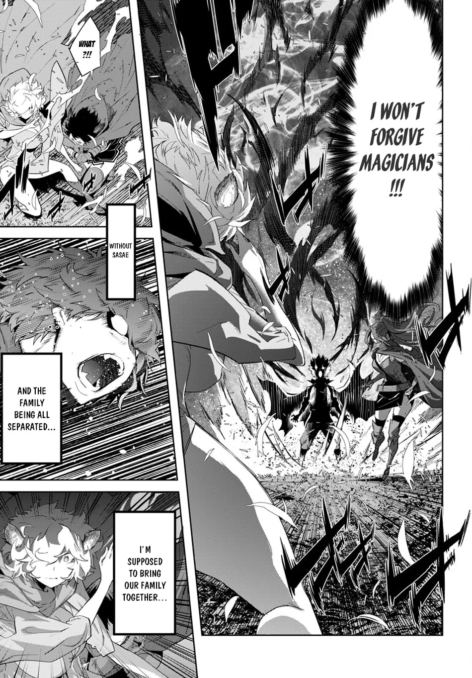 Game of Familia: Kazoku Senki Chapter 42 page 32 - 