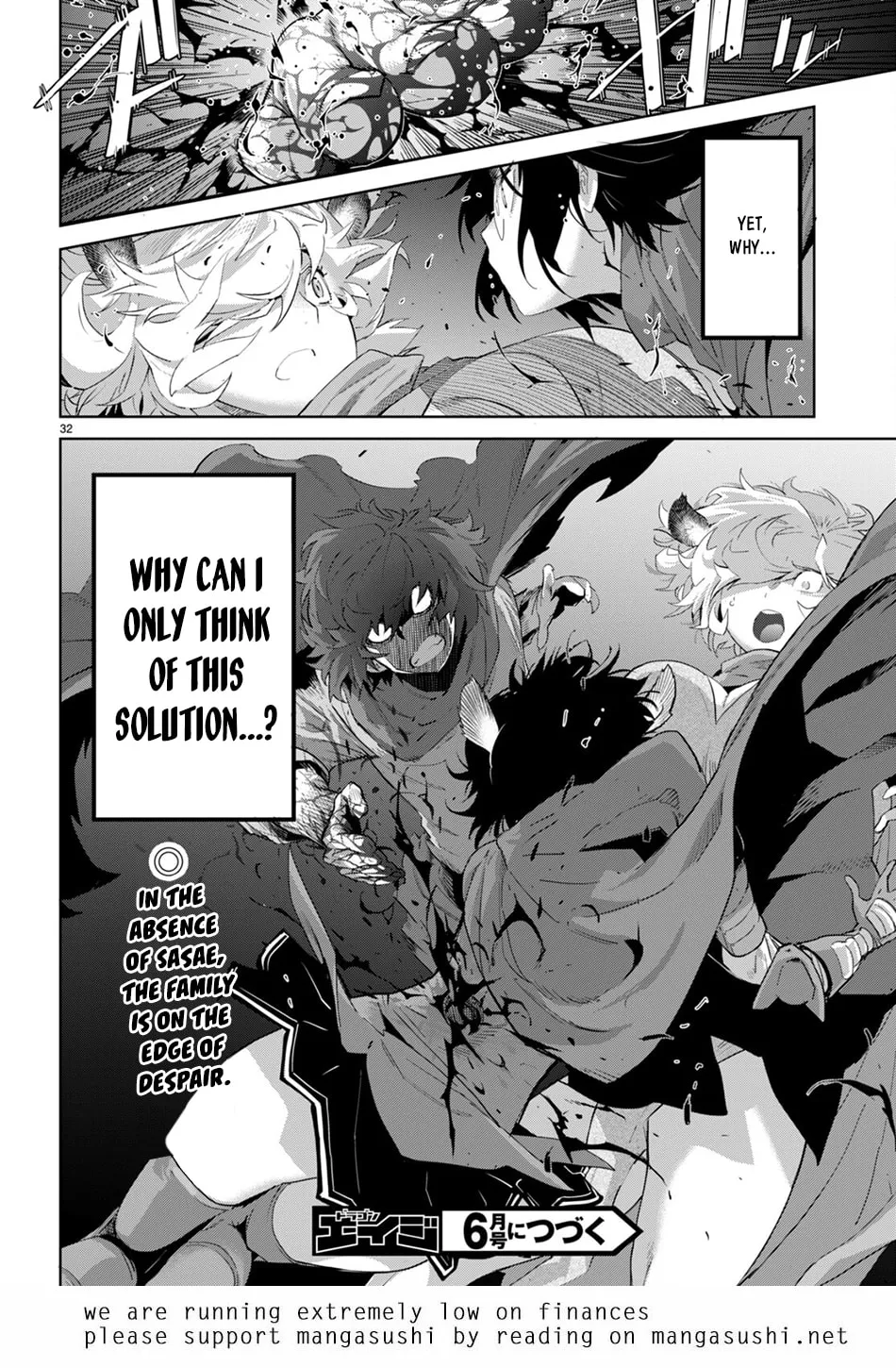 Game of Familia: Kazoku Senki Chapter 42 page 33 - 