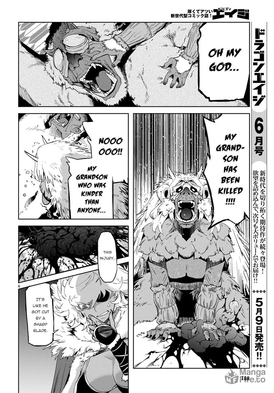 Game of Familia: Kazoku Senki Chapter 42 page 7 - 
