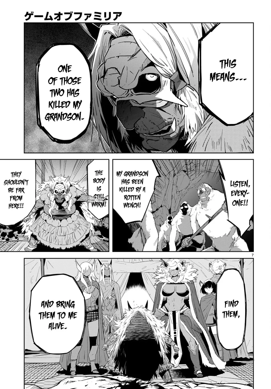 Game of Familia: Kazoku Senki Chapter 42 page 8 - 