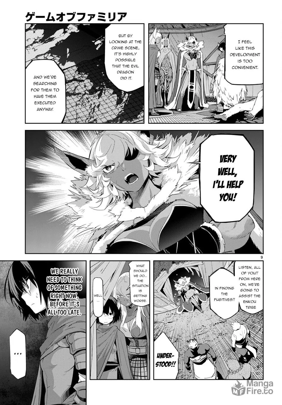 Game of Familia: Kazoku Senki Chapter 42 page 10 - 