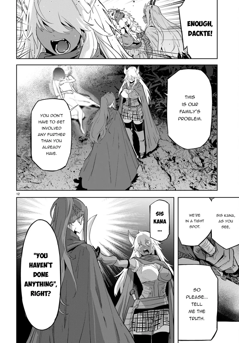 Game of Familia: Kazoku Senki Chapter 43 page 14 - 