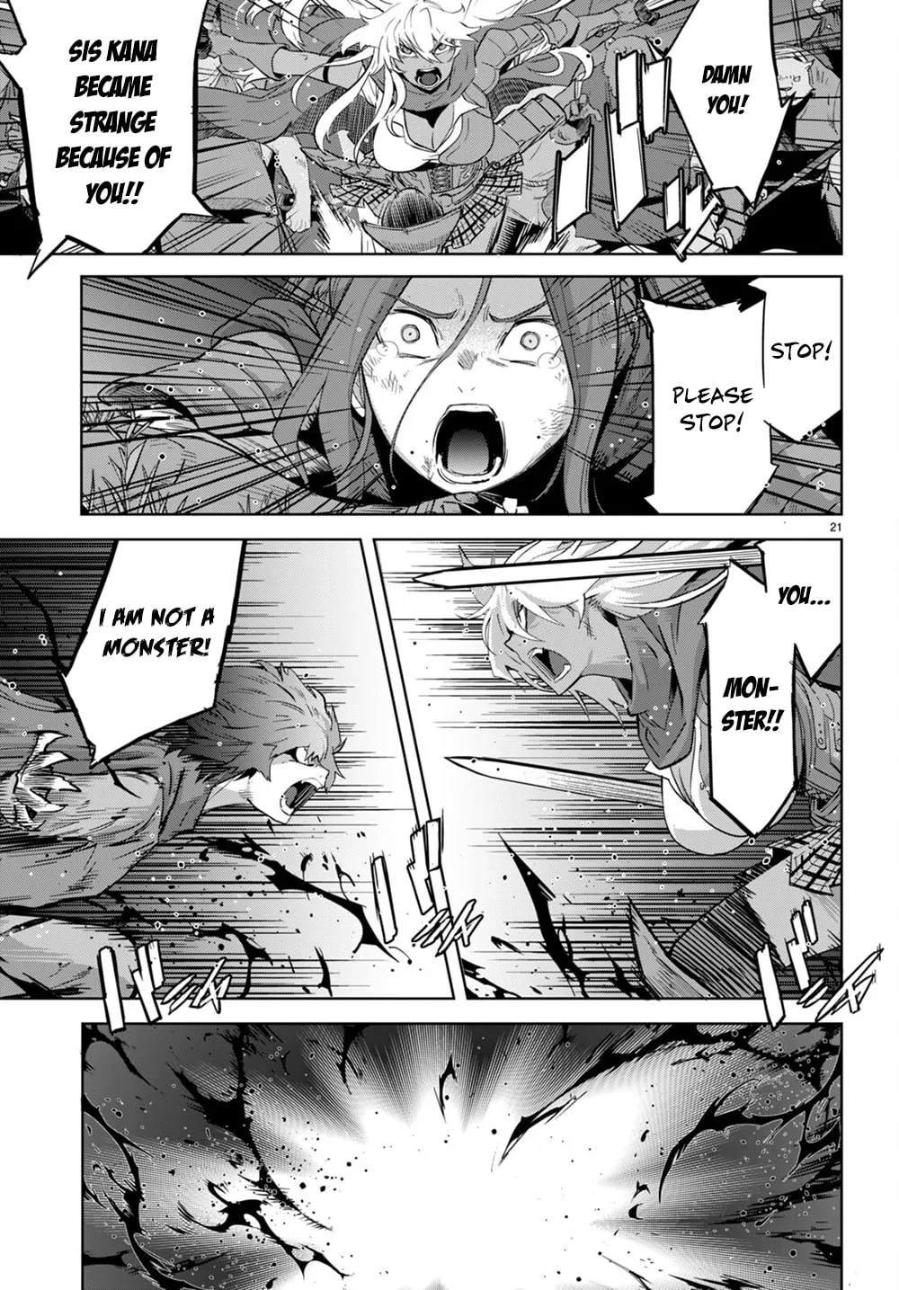 Game of Familia: Kazoku Senki Chapter 43 page 23 - 