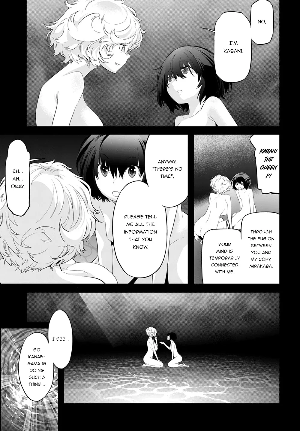 Game of Familia: Kazoku Senki Chapter 43 page 27 - 