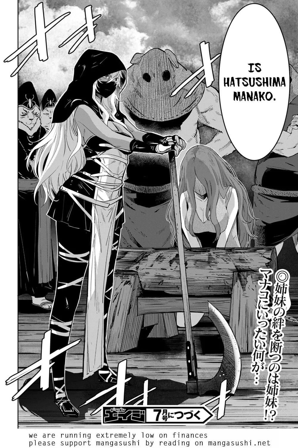 Game of Familia: Kazoku Senki Chapter 43 page 32 - 
