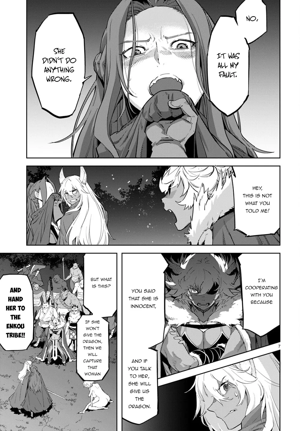 Game of Familia: Kazoku Senki Chapter 43 page 9 - 