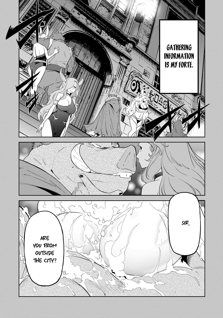 Game of Familia: Kazoku Senki Chapter 44.5 page 3 - 
