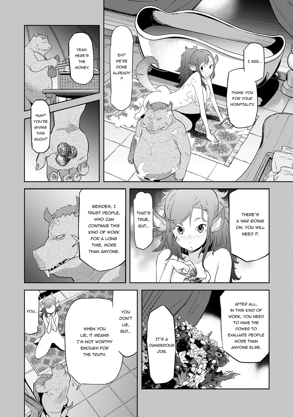 Game of Familia: Kazoku Senki Chapter 44.5 page 5 - 