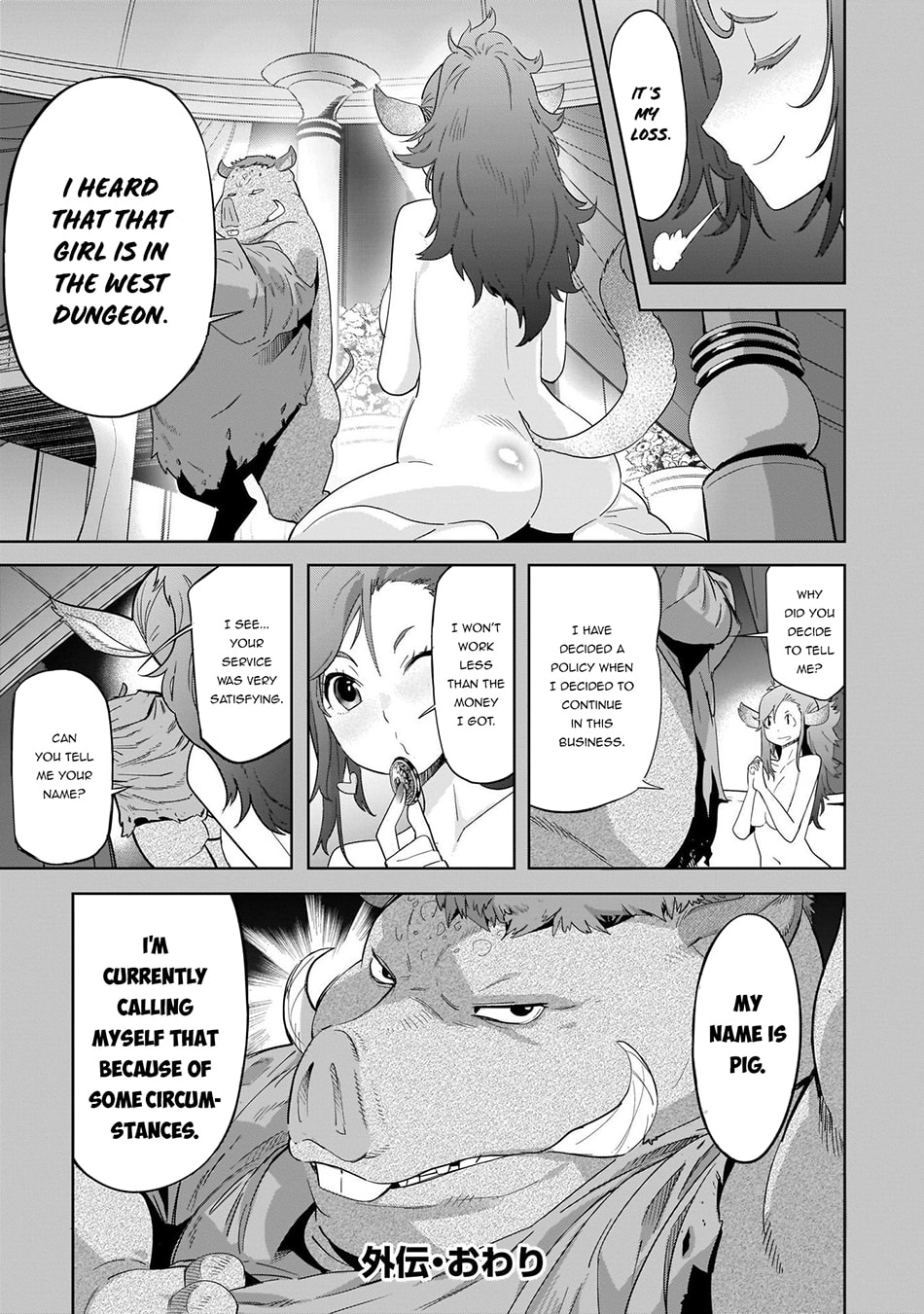 Game of Familia: Kazoku Senki Chapter 44.5 page 6 - 