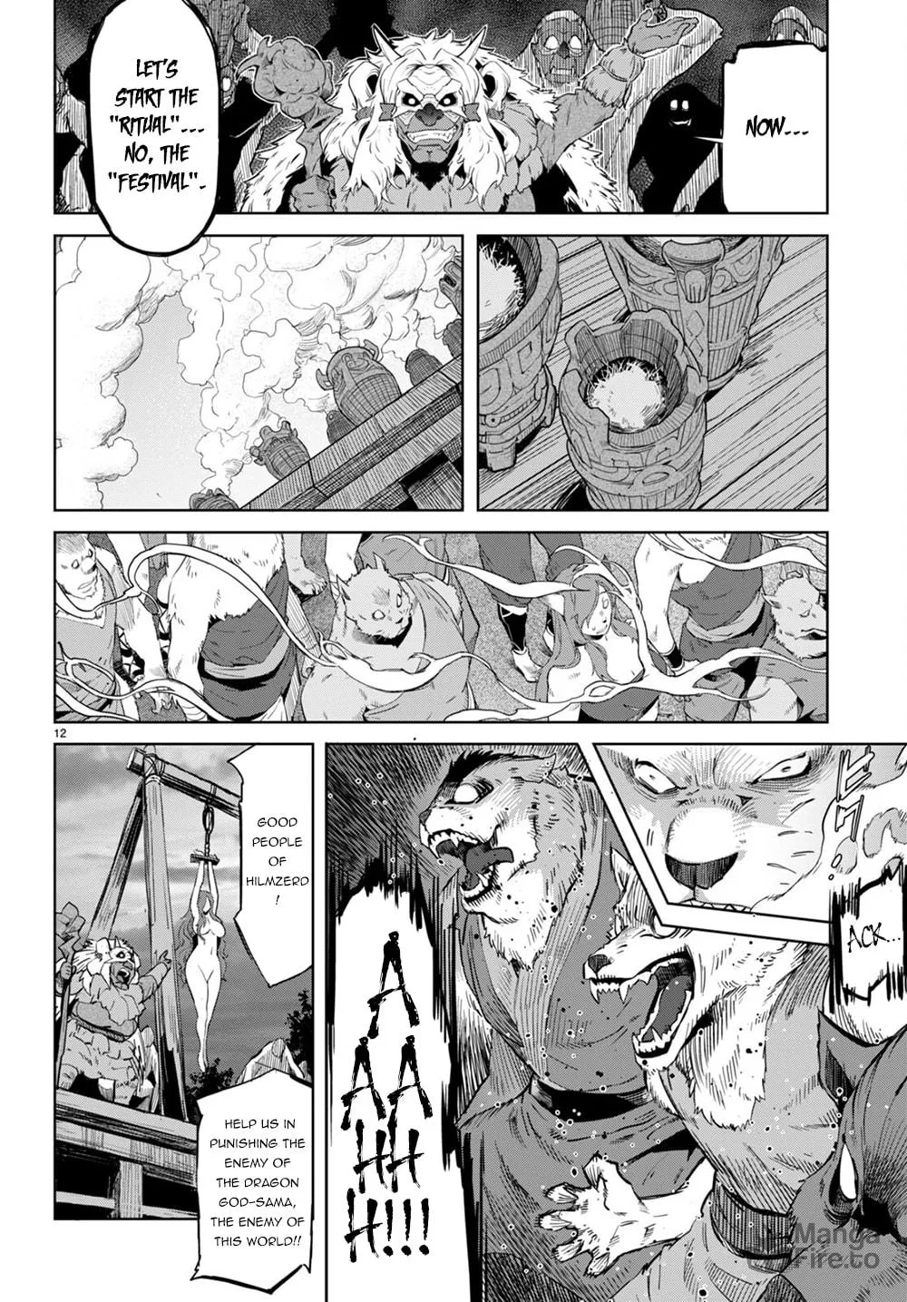 Game of Familia: Kazoku Senki Chapter 44 page 13 - 