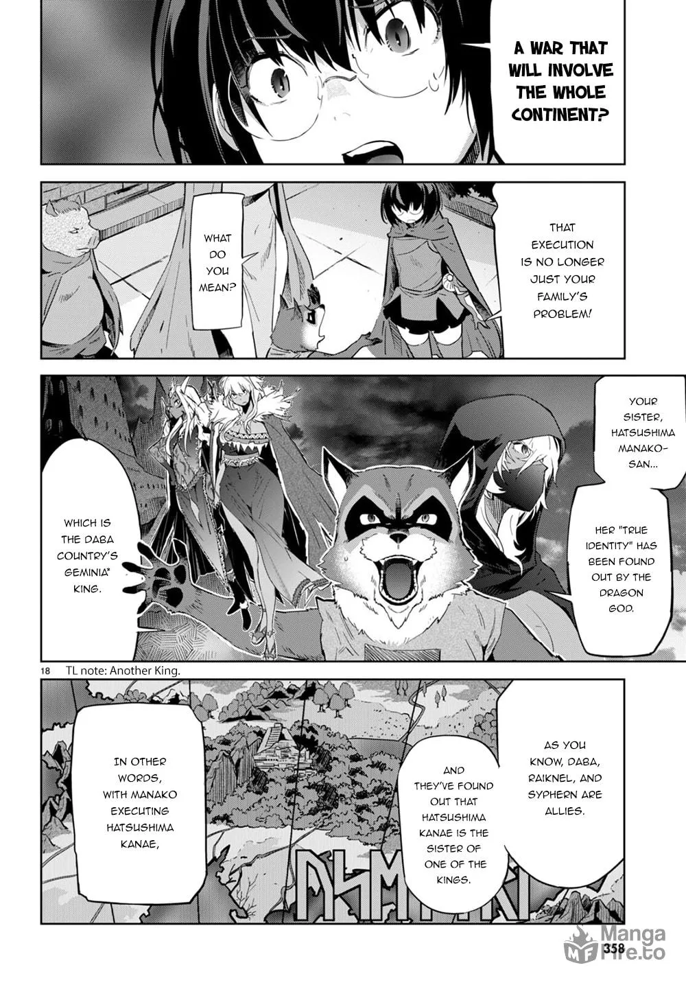 Game of Familia: Kazoku Senki Chapter 44 page 19 - 