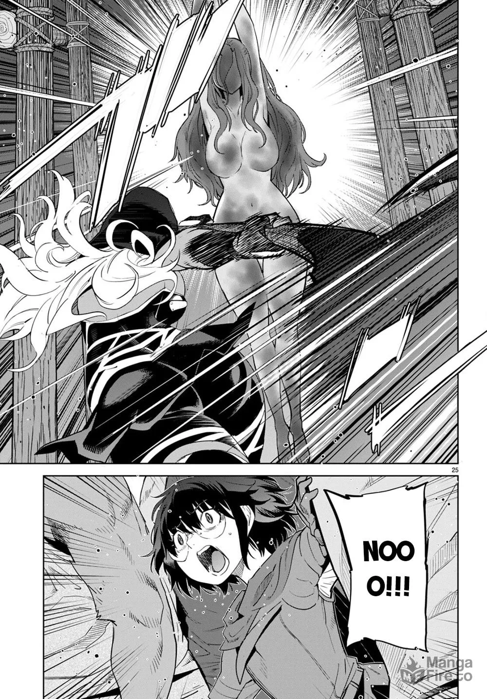 Game of Familia: Kazoku Senki Chapter 44 page 26 - 