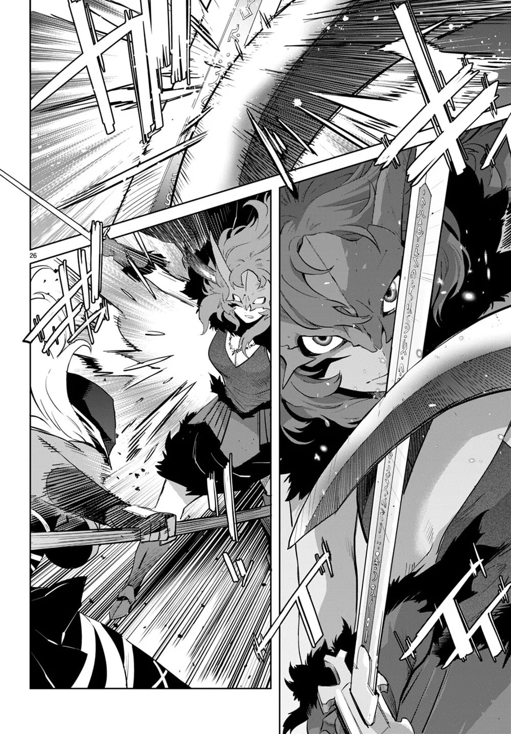 Game of Familia: Kazoku Senki Chapter 44 page 27 - 