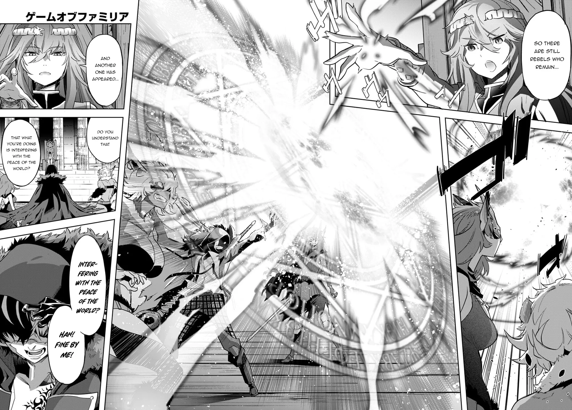Game of Familia: Kazoku Senki Chapter 44 page 29 - 