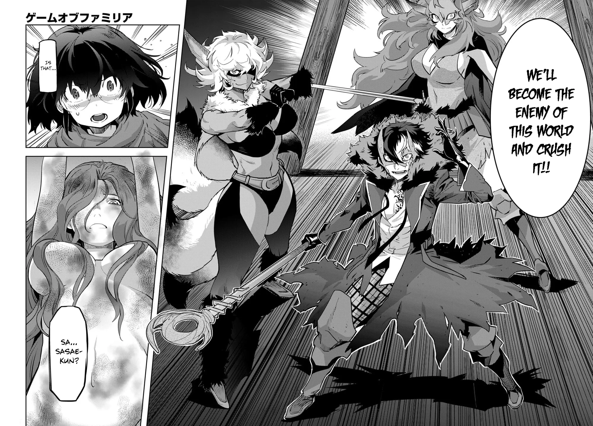 Game of Familia: Kazoku Senki Chapter 44 page 30 - 