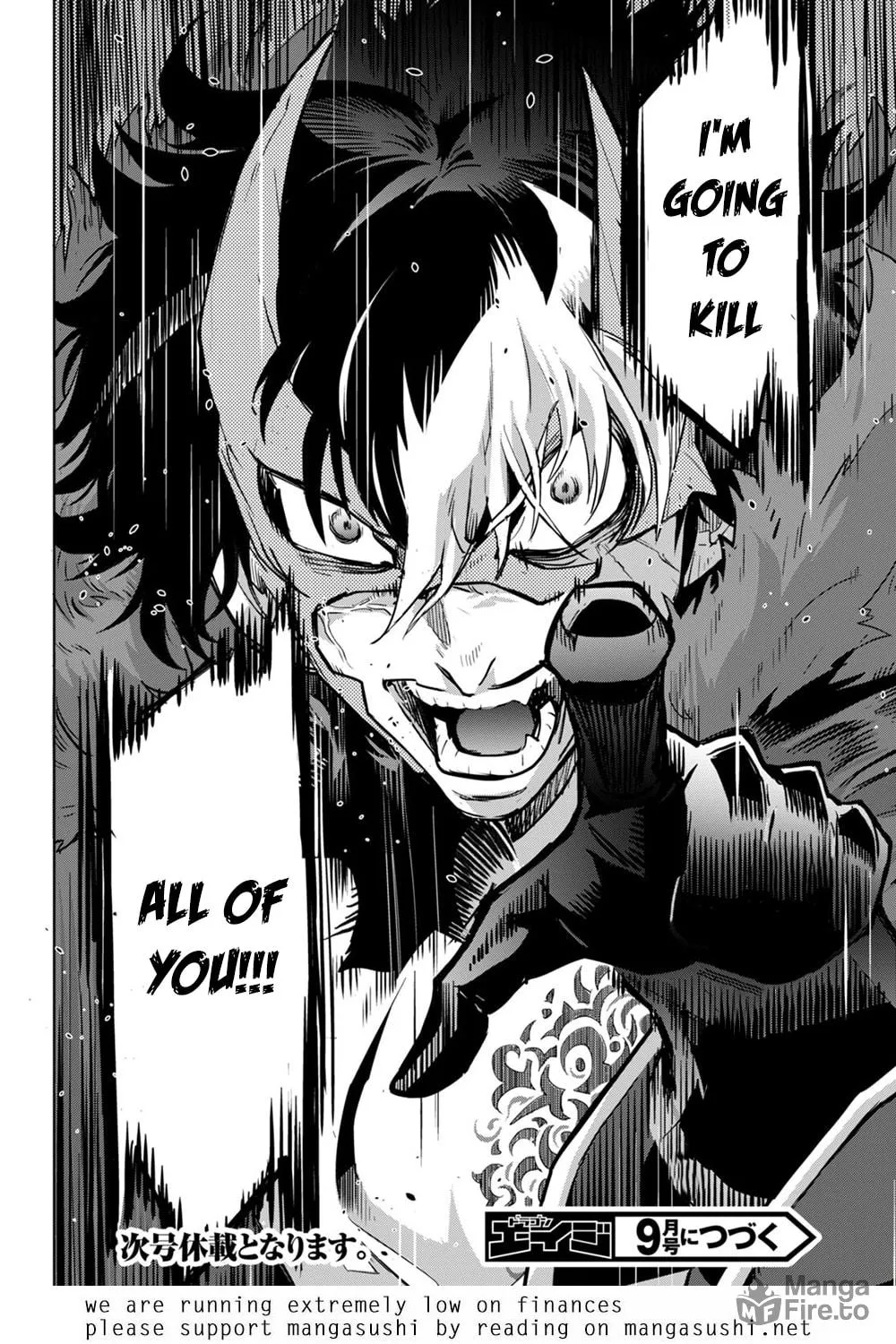 Game of Familia: Kazoku Senki Chapter 44 page 31 - 