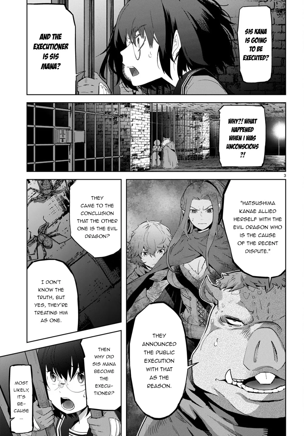 Game of Familia: Kazoku Senki Chapter 44 page 5 - 