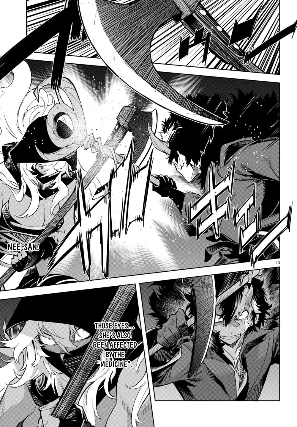 Game of Familia: Kazoku Senki Chapter 45 page 15 - 