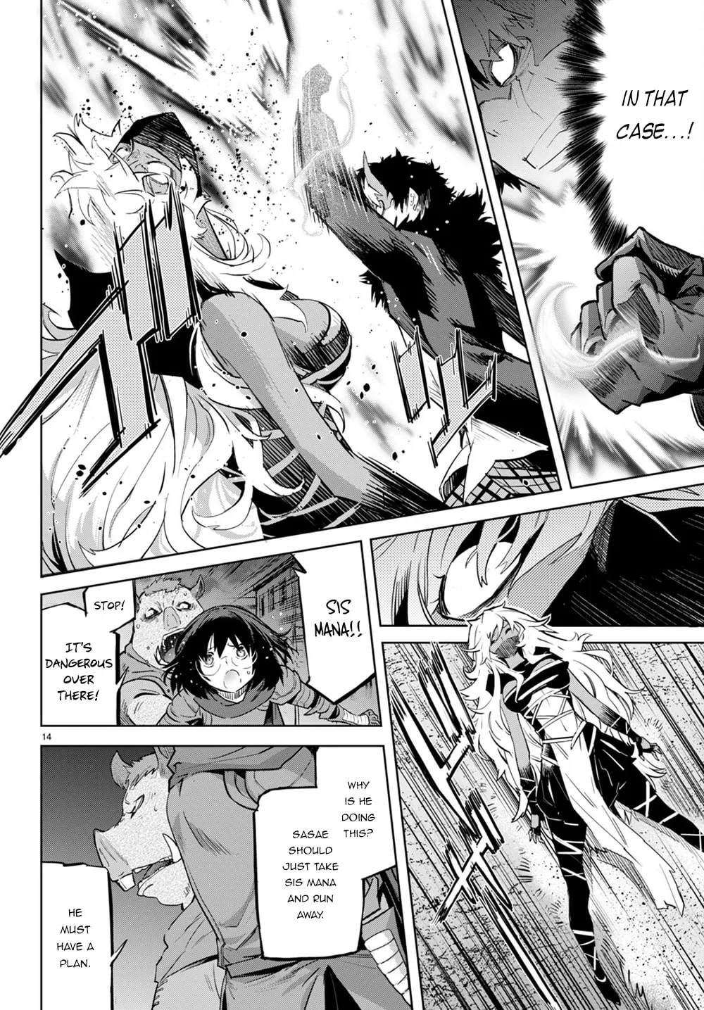 Game of Familia: Kazoku Senki Chapter 45 page 16 - 