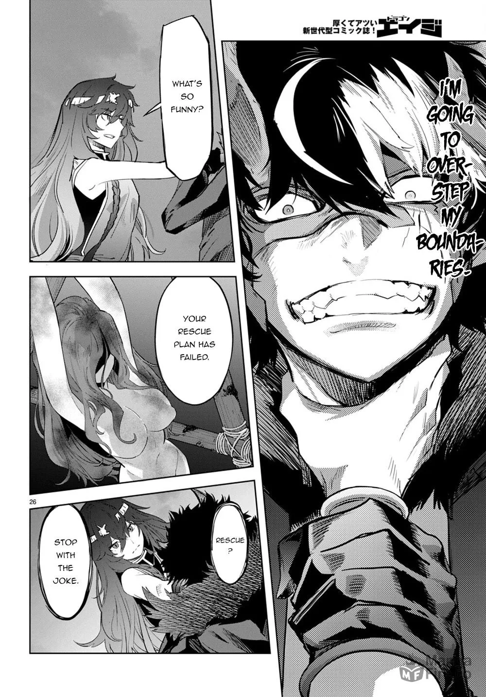 Game of Familia: Kazoku Senki Chapter 45 page 27 - 