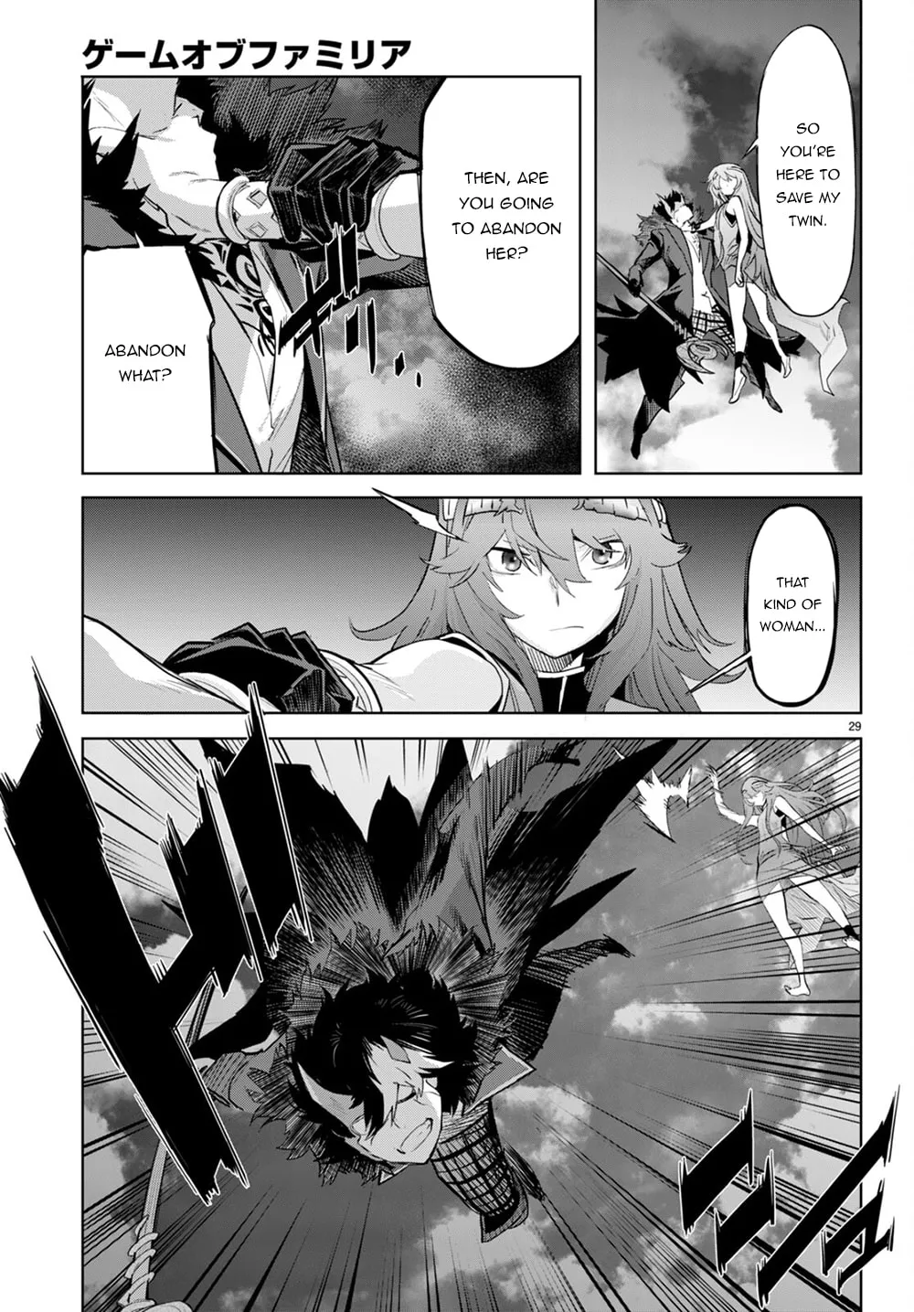 Game of Familia: Kazoku Senki Chapter 45 page 30 - 