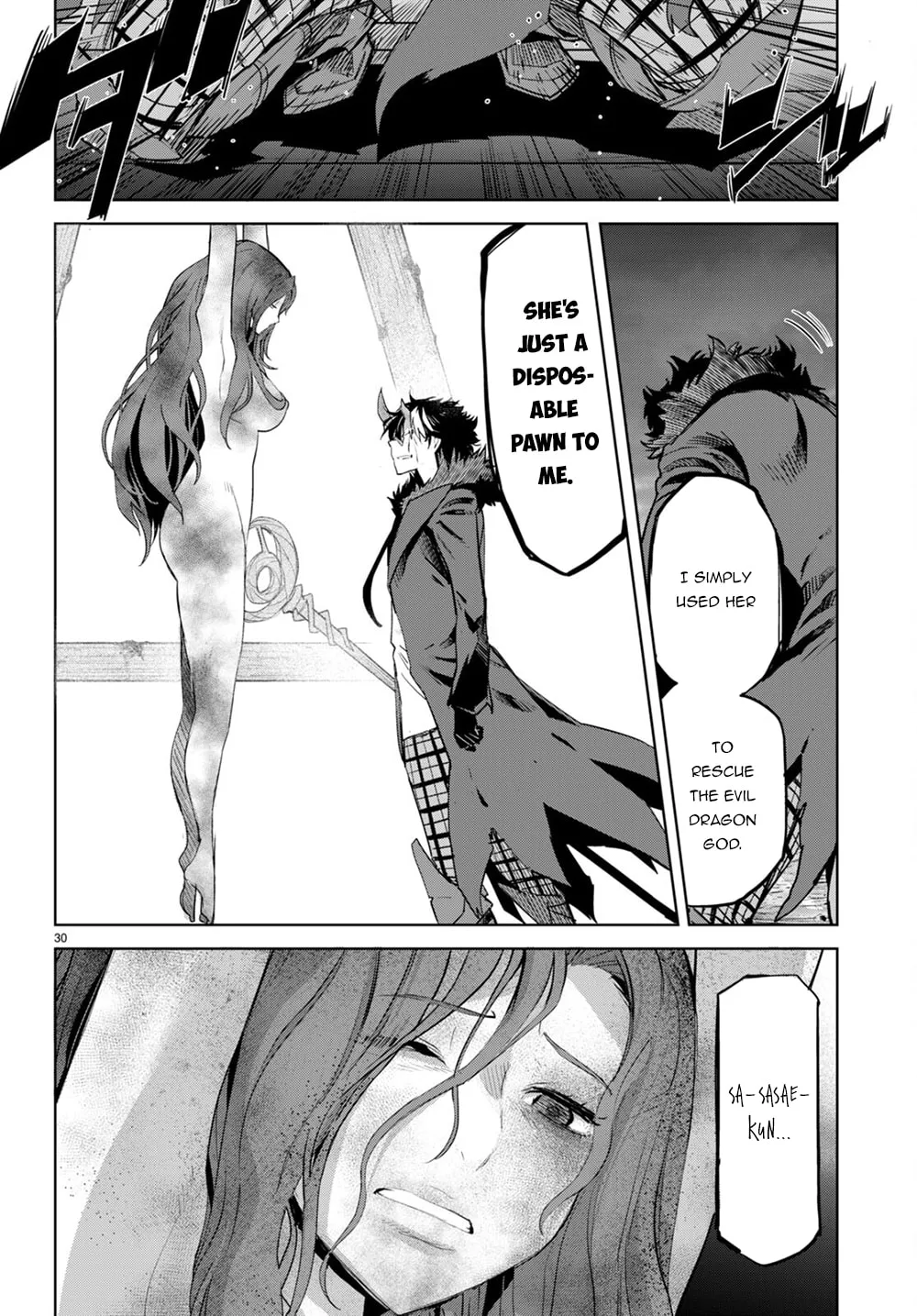 Game of Familia: Kazoku Senki Chapter 45 page 31 - 