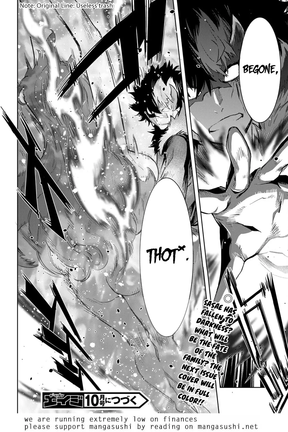 Game of Familia: Kazoku Senki Chapter 45 page 33 - 