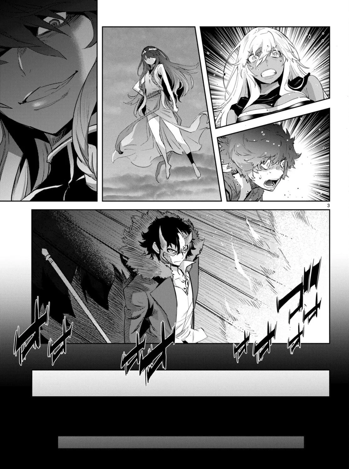 Game of Familia: Kazoku Senki Chapter 46 page 11 - 