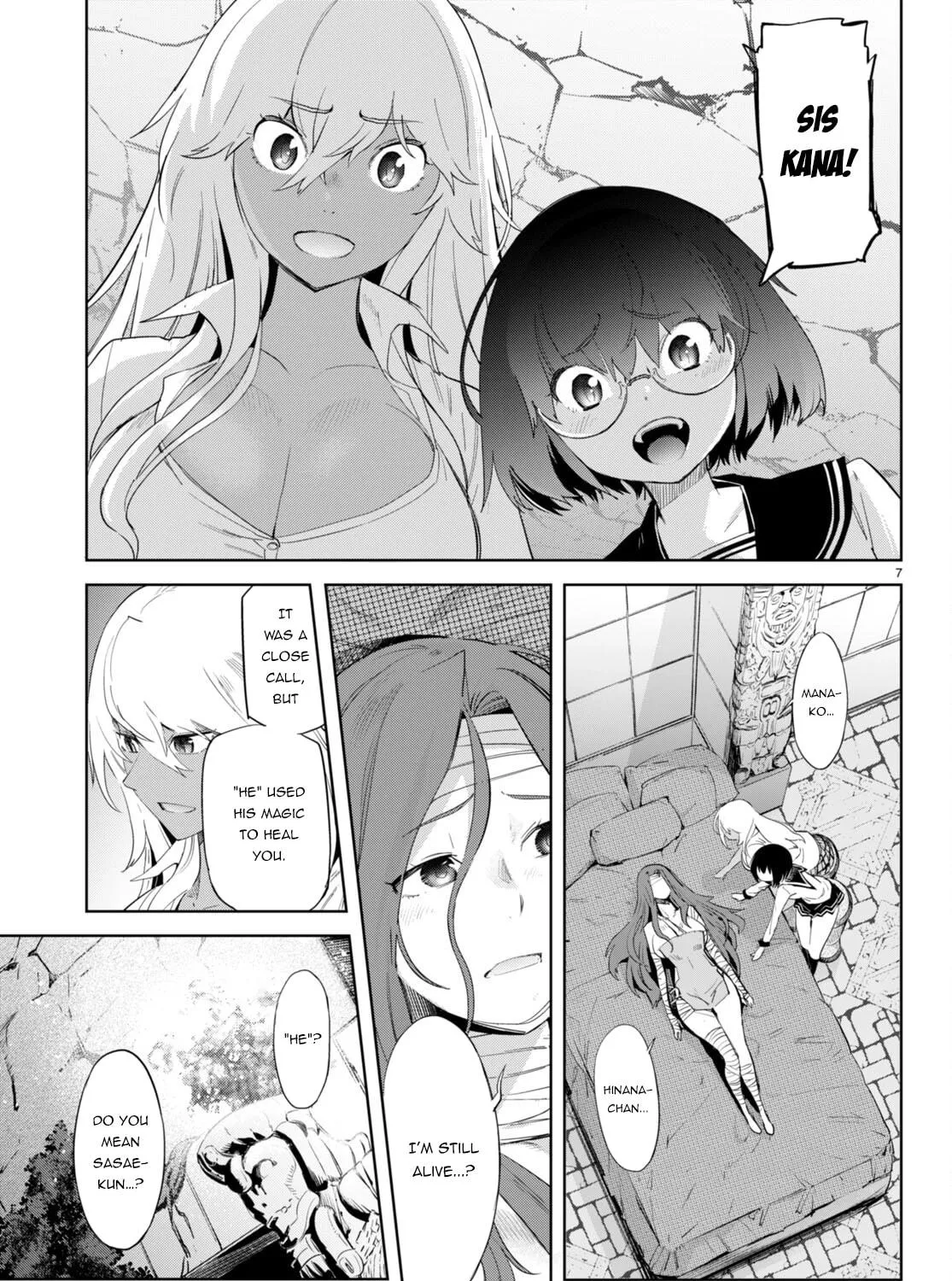 Game of Familia: Kazoku Senki Chapter 46 page 19 - 