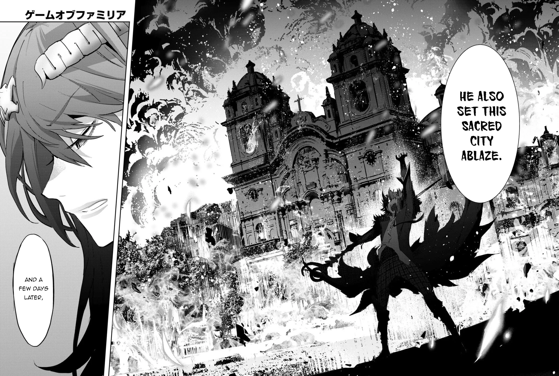 Game of Familia: Kazoku Senki Chapter 46 page 29 - 
