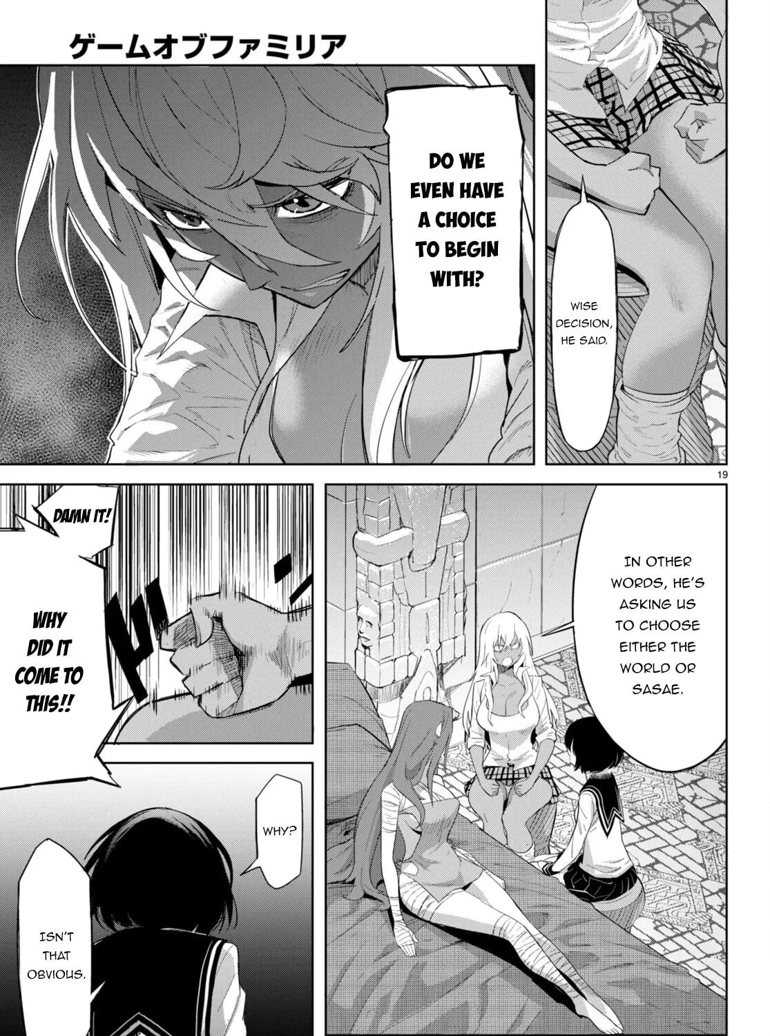 Game of Familia: Kazoku Senki Chapter 46 page 41 - 
