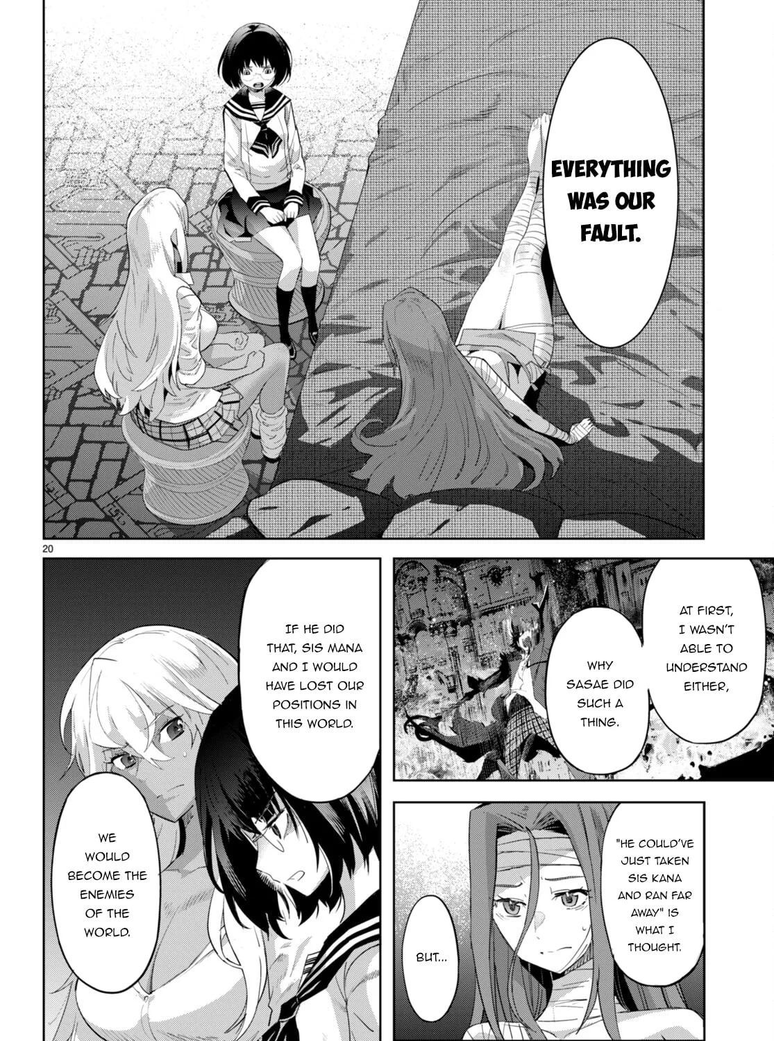 Game of Familia: Kazoku Senki Chapter 46 page 43 - 