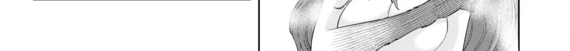 Game of Familia: Kazoku Senki Chapter 46 page 52 - 