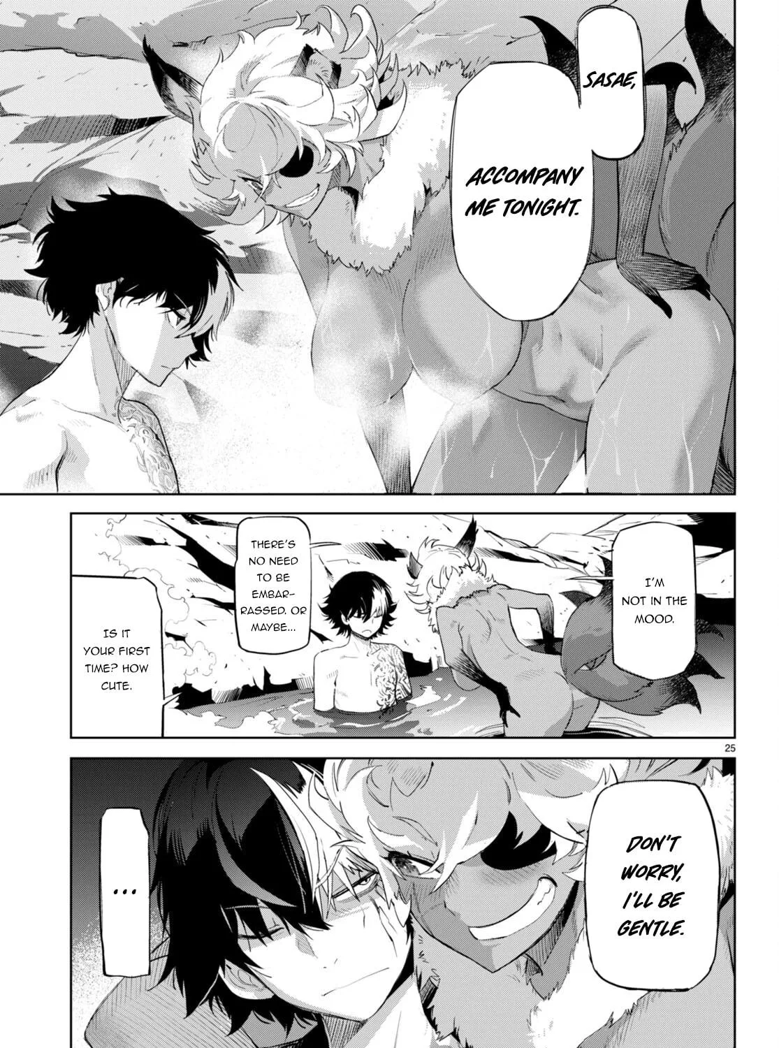 Game of Familia: Kazoku Senki Chapter 46 page 53 - 