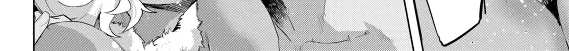 Game of Familia: Kazoku Senki Chapter 46 page 56 - 