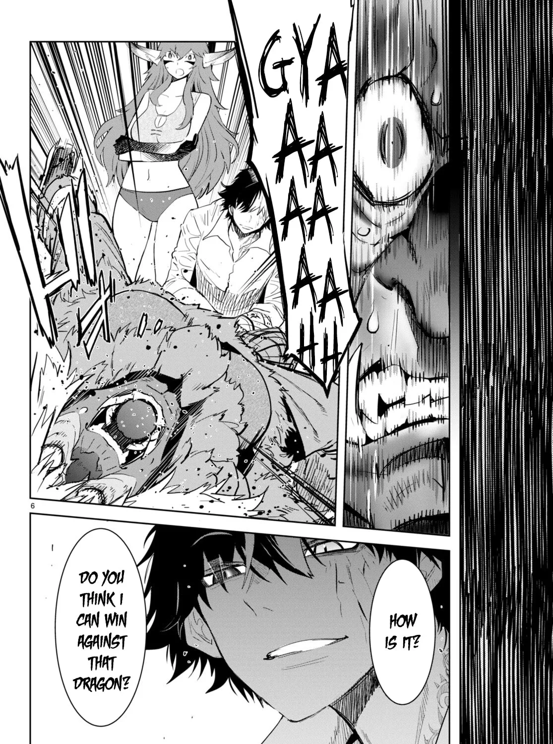 Game of Familia: Kazoku Senki Chapter 47 page 13 - 