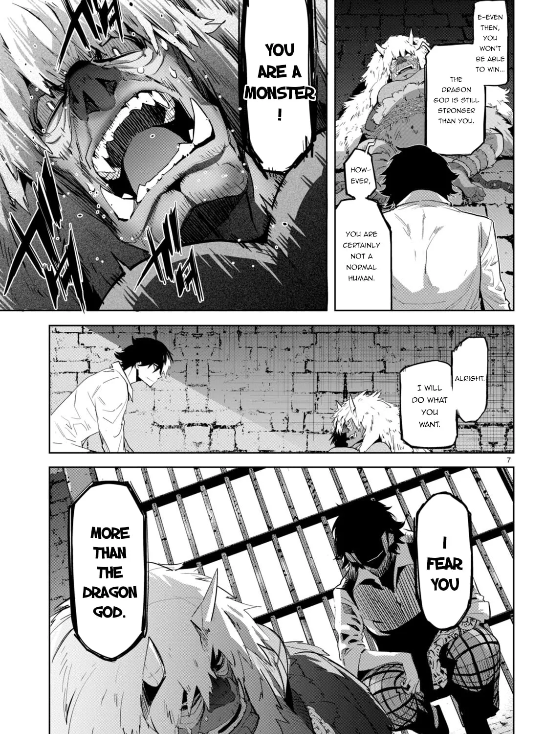 Game of Familia: Kazoku Senki Chapter 47 page 15 - 
