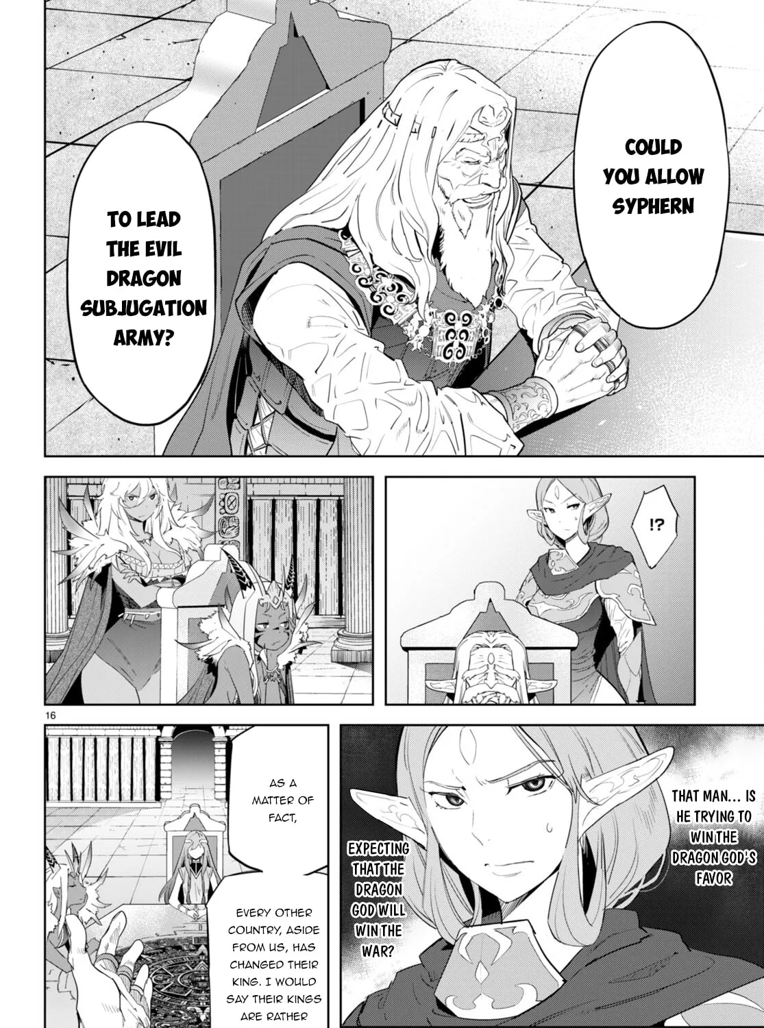 Game of Familia: Kazoku Senki Chapter 47 page 33 - 