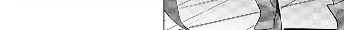 Game of Familia: Kazoku Senki Chapter 47 page 38 - 