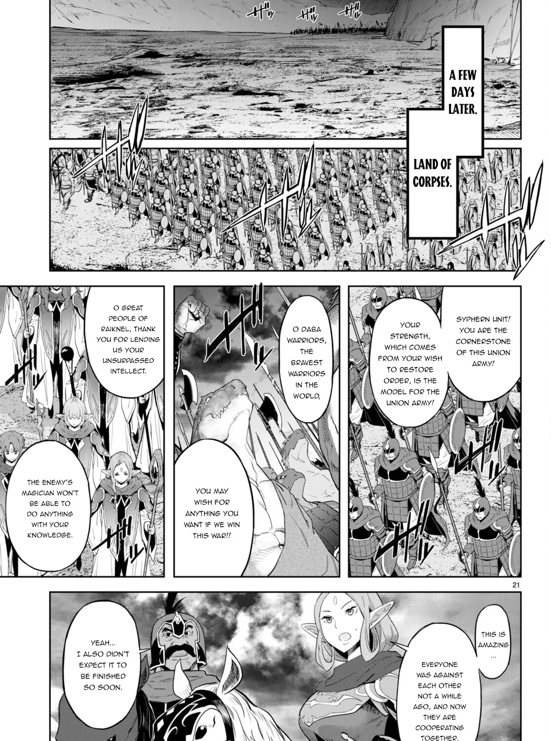 Game of Familia: Kazoku Senki Chapter 47 page 43 - 