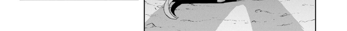 Game of Familia: Kazoku Senki Chapter 47 page 52 - 