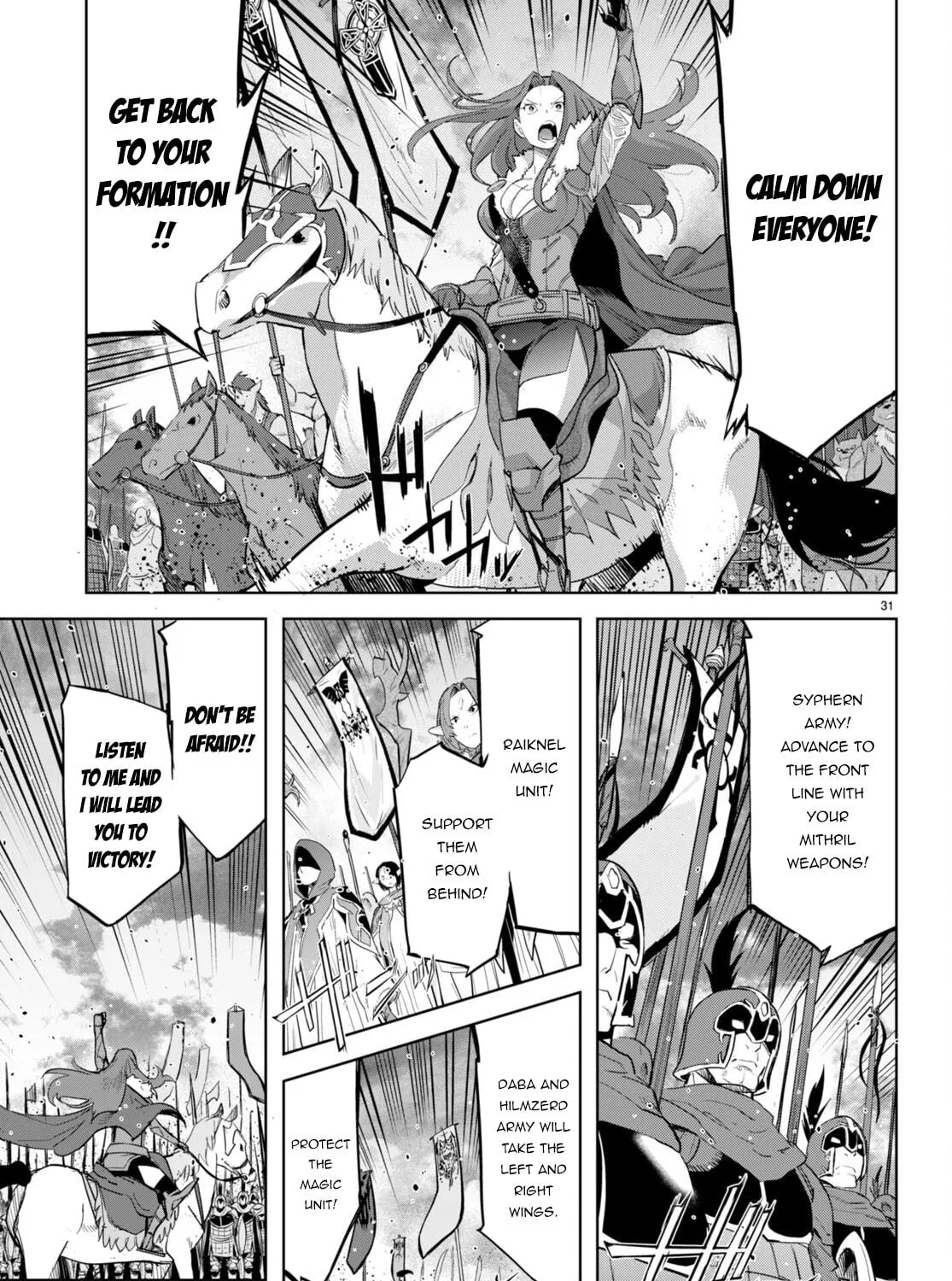 Game of Familia: Kazoku Senki Chapter 47 page 59 - 