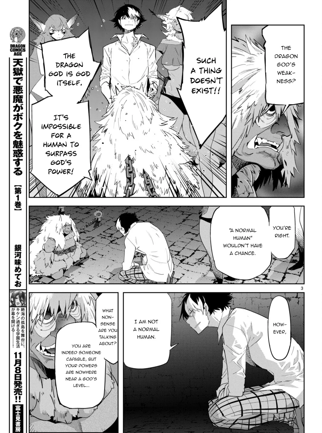 Game of Familia: Kazoku Senki Chapter 47 page 7 - 
